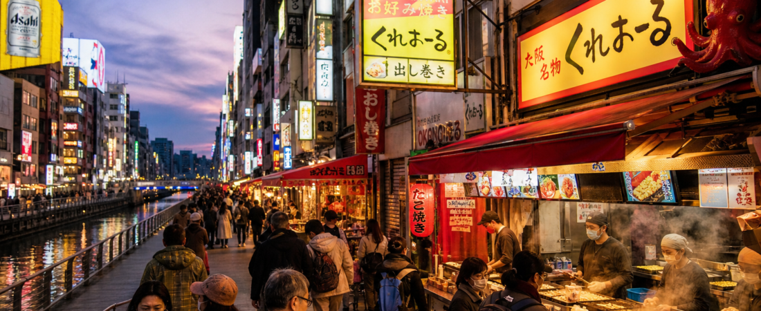 Cosa vedere a Osaka: la cucina del Giappone