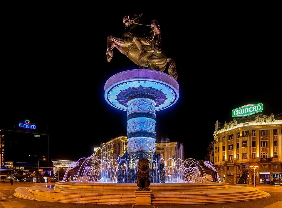 Vista di Skopje