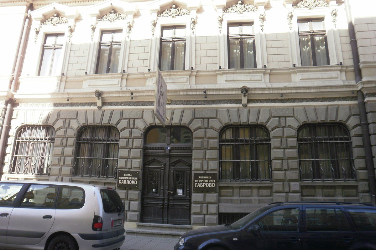 Gabrovo: Musei e memoria locale