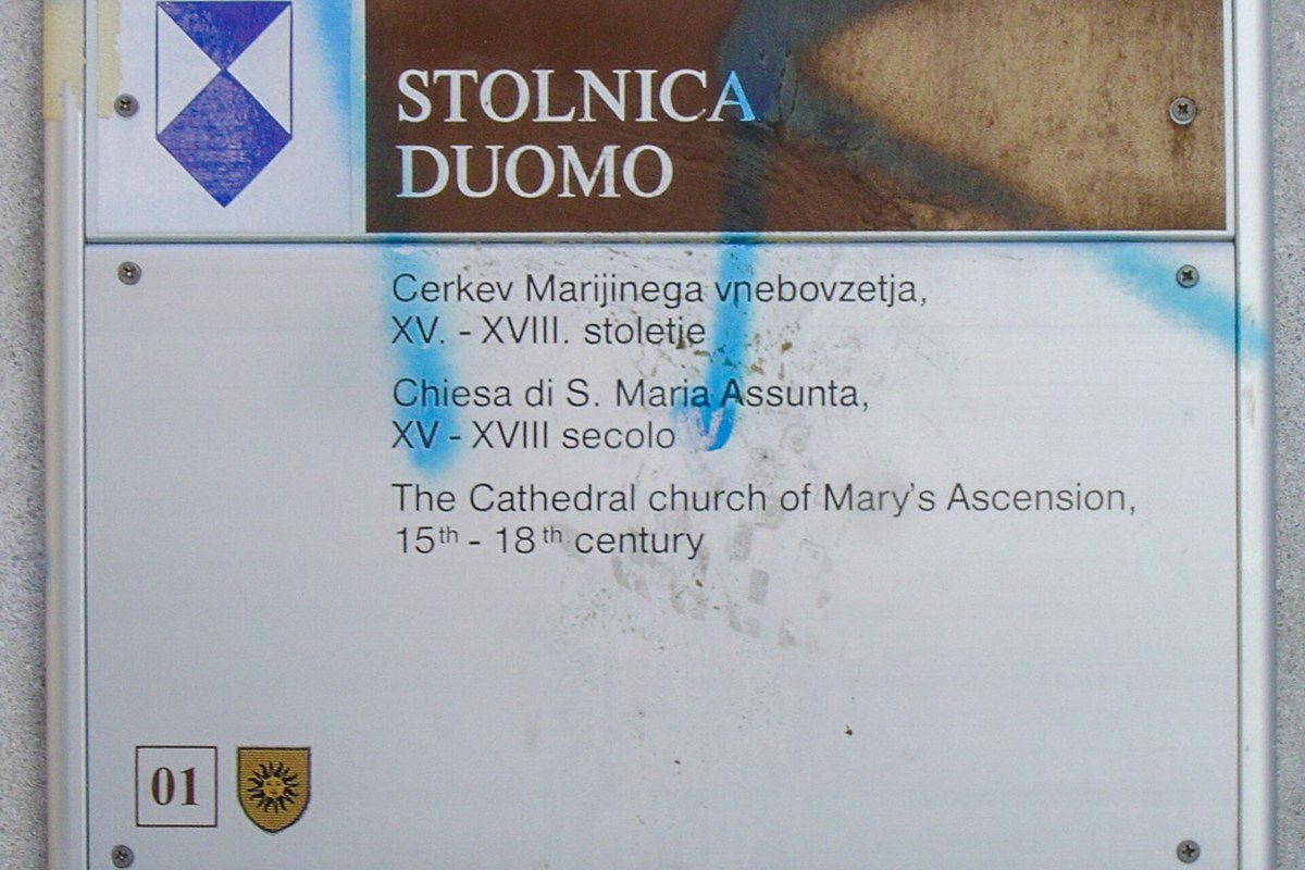 Una via del centro storico di Capodistria