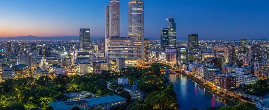 Errori da evitare a Nagoya