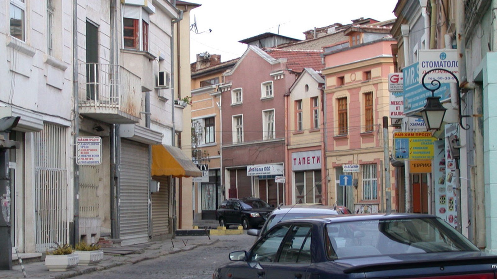 Colorful street art murals in the Kapana creative district of Plovdiv
