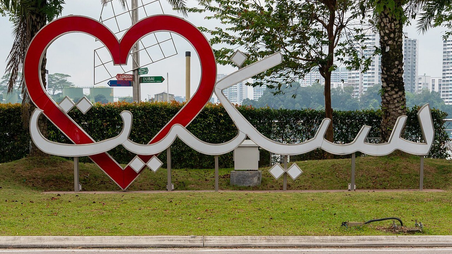 Johor Bahru in solitaria: strade, monumenti e porta della Malaysia